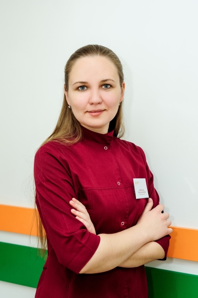 ЗАВИЙБОРОДА ТЕТЯНА МИКОЛАЇВНА